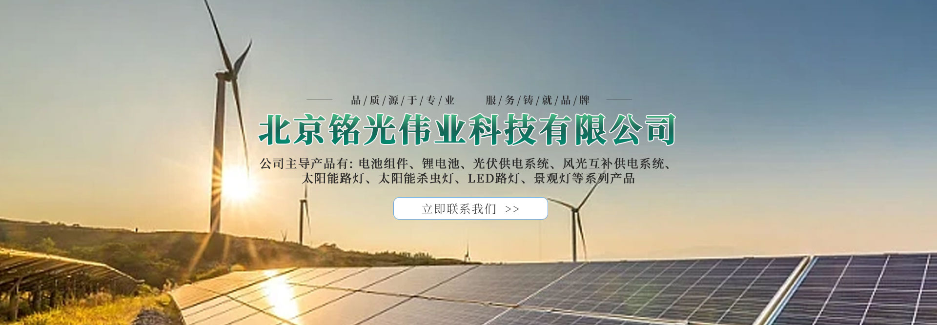 ����㑹₥�I(y��)�Ƽ����޹�˾